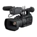 JVC GY-HC550E 4K Handheld Live Streaming Camcorder