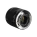 Sony E 50mm f/1.8 OSS Lens Sony E 50mm f/1.8 OSS Lens