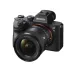 Sony FE 20mm f/1.8 G Camera Lens