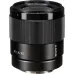Sony FE 35mm f/1.8 Full Frame Lens