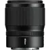 Nikon NIKKOR Z 35mm f/1.4 Lens