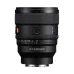 Sony FE 85mm f/1.4 GM II Lens
