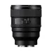 Sony FE 85mm f/1.4 GM II Lens