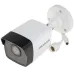 Hikvision DS-2CD1023G0-I 2MP Basic IR Mini Bullet IP-Camera