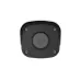 Uniview IPC2122LB-SF40-A 2MP IR Mini IP Bullet Camera