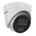 Hikvision DS-2CD1323G2-LIU 2MP Smart Hybrid Light Fixed Turret Network Camera Hikvision DS-2CD1323G2-LIU 2MP Smart Hybrid Light Fixed Turret Network Camera