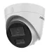 Hikvision DS-2CD1323G2-LIU 2MP Smart Hybrid Light Fixed Turret Network Camera Hikvision DS-2CD1323G2-LIU 2MP Smart Hybrid Light Fixed Turret Network Camera