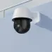 Meari S7 Plus 3MP Outdoor PTZ WiFi Camera