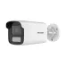 Hikvision DS-2CD1T23G2-LIU 2MP Bullet IP Camera Hikvision DS-2CD1T23G2-LIU 2MP Bullet IP Camera