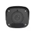 Uniview IPC2122LB-ADF40KM-G 2MP HD WDR Fixed IR Bullet IP Camera Uniview IPC2122LB-ADF40KM-G 2MP HD WDR Fixed IR Bullet IP Camera