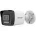 Hikvision DS-2CD1043G2-LIU 4MP Smart Hybrid Light Bullet IP Camera