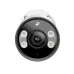 TP-Link VIGI C345 4MP Full-Color Outdoor Bullet IP Camera