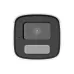 Hikvision DS-2CD1T43G2-LIU 4MP Bullet IP Camera