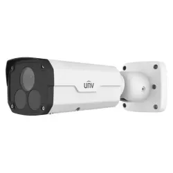 Uniview IPC2222SR5-UPF40-B 2MP Fixed Bullet Network Camera