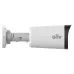 Uniview IPC2322EBR-P-C 2MP VF Bullet Network Camera Uniview IPC2322EBR-P-C 2MP VF Bullet Network Camera