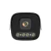Jovision JVS-N518-ZDL 5MP Full-Color Video & Audio AI Network Camera
