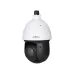 Dahua SD49225XA-HNR 2MP 25X Starlight IR WizSense Network PTZ Camera Dahua SD49225XA-HNR 2MP 25X Starlight IR WizSense Network PTZ Camera