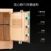 Deli 4117G Fingerprint Password Digital Safe Box / Locker / Vault