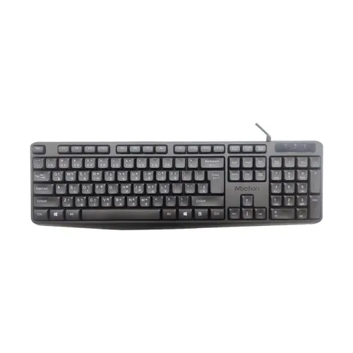 Meetion MT-K200 Wired Keyboard with Bangla