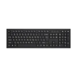 PC Power PCGKY601 Wired Keyboard with Bangla