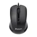 Verbatim Wired Keyboard Mouse Combo #66630