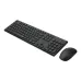 Rapoo X260S Wireless Optical Mouse & Keyboard Combo Rapoo X260S Wireless Optical Mouse & Keyboard Combo