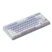 Rapoo V700DIY-75 Multi-Mode Backlit Mechanical Gaming Keyboard
