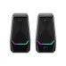 Havit SK768 RGB Stereo USB Speaker Havit SK768 RGB Stereo USB Speaker