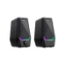 Havit SK768 RGB Stereo USB Speaker Havit SK768 RGB Stereo USB Speaker