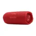 JBL Flip 7 Portable Bluetooth Speaker JBL Flip 7 Portable Bluetooth Speaker