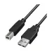 Yuanxin YUX-012 5 Meter USB Type-A Male to Type-B Male Printer Cable