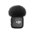 DJI Mic Mini Transmitter