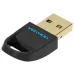 Vention NAFB0 USB Apt-X Bluetooth 5.1 Adapter