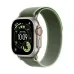 Apple Watch Ultra 3